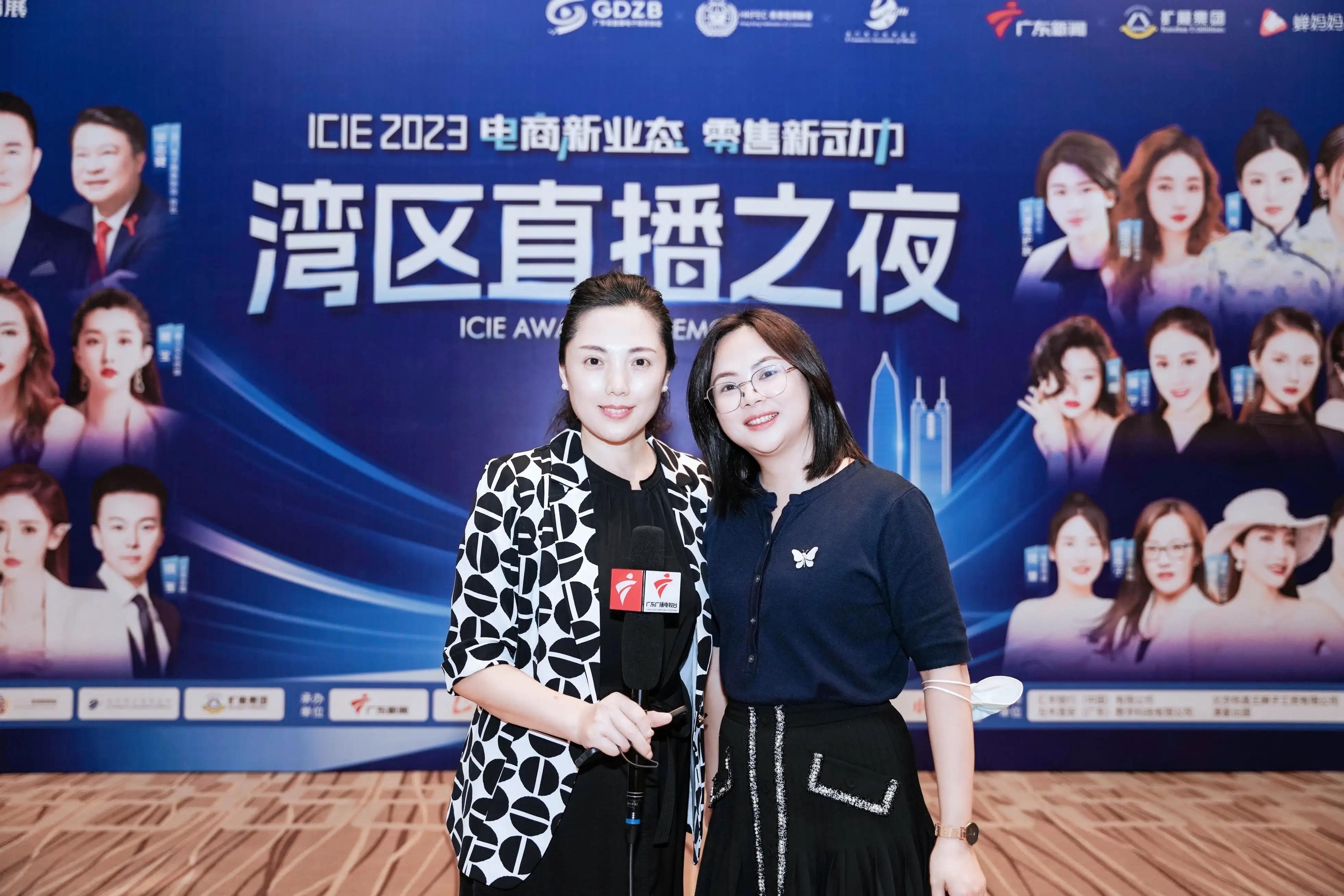 刘紫萱最新消息,刘紫萱最新信息