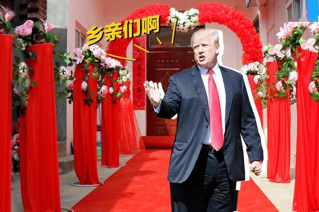 农村红白喜事司仪语言大全,农村红白喜事司仪主持词结束语