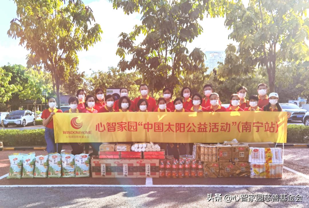 探访孤寡老人活动感受,关爱慰问七十岁以上老人活动