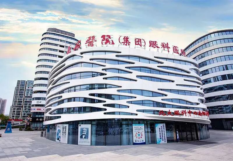 2023河南省考成绩公布!想上岸的同学,别忘了视力体检这一关!