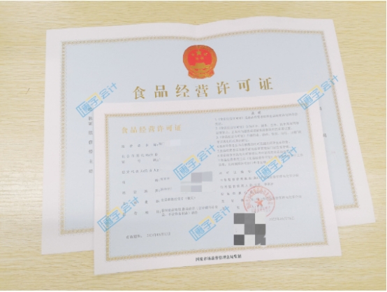 摆摊小吃要经营许可证吗,摆摊需要食品许可证