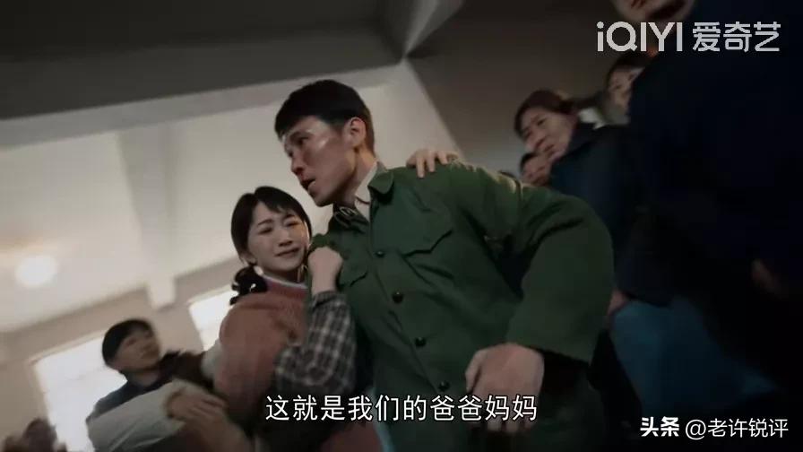 我们的日子最后两集几号播,我们的日子第二集全