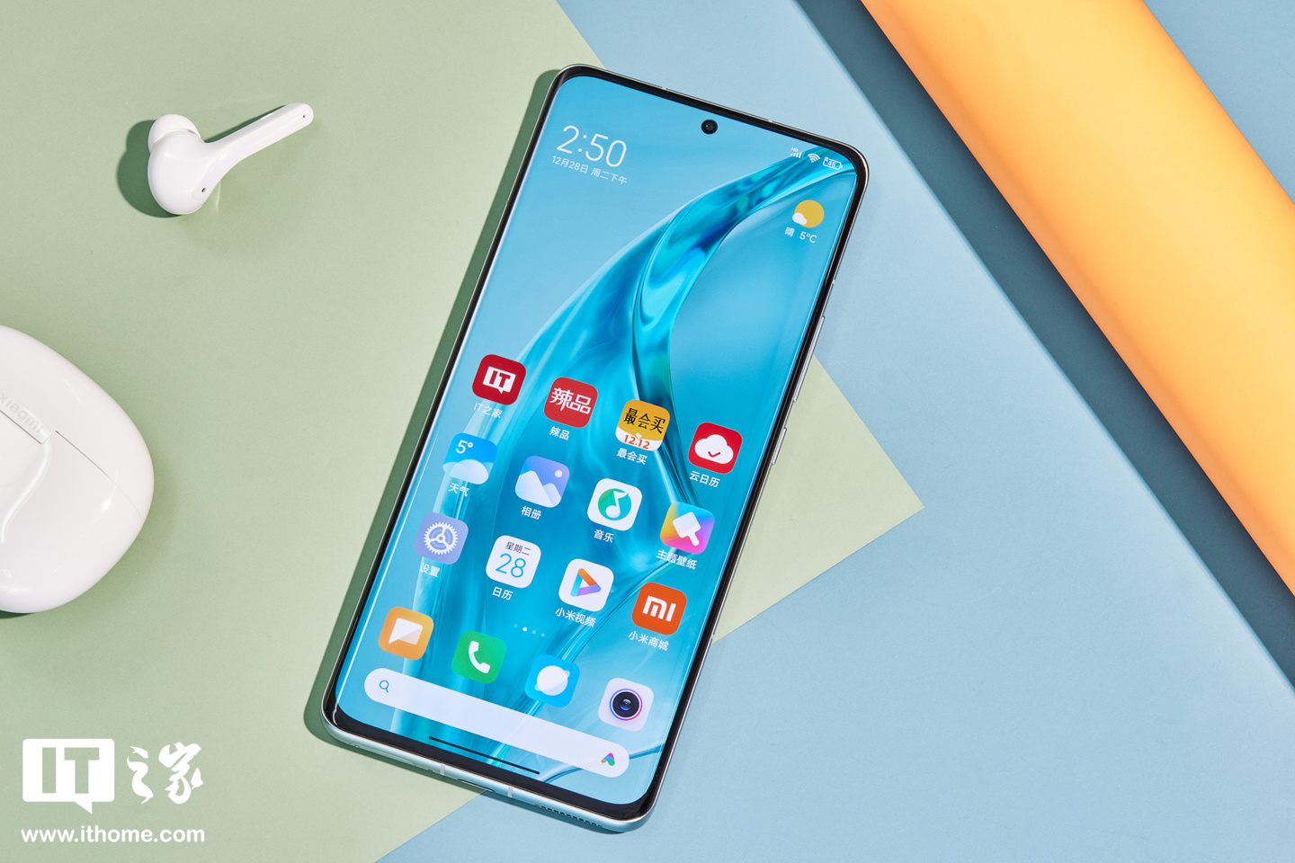 小米12pro问题以及解决,小米12pro手机安卓14