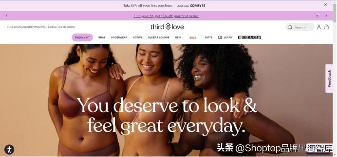 全球销量第一的内衣品牌,美国内衣品牌排名