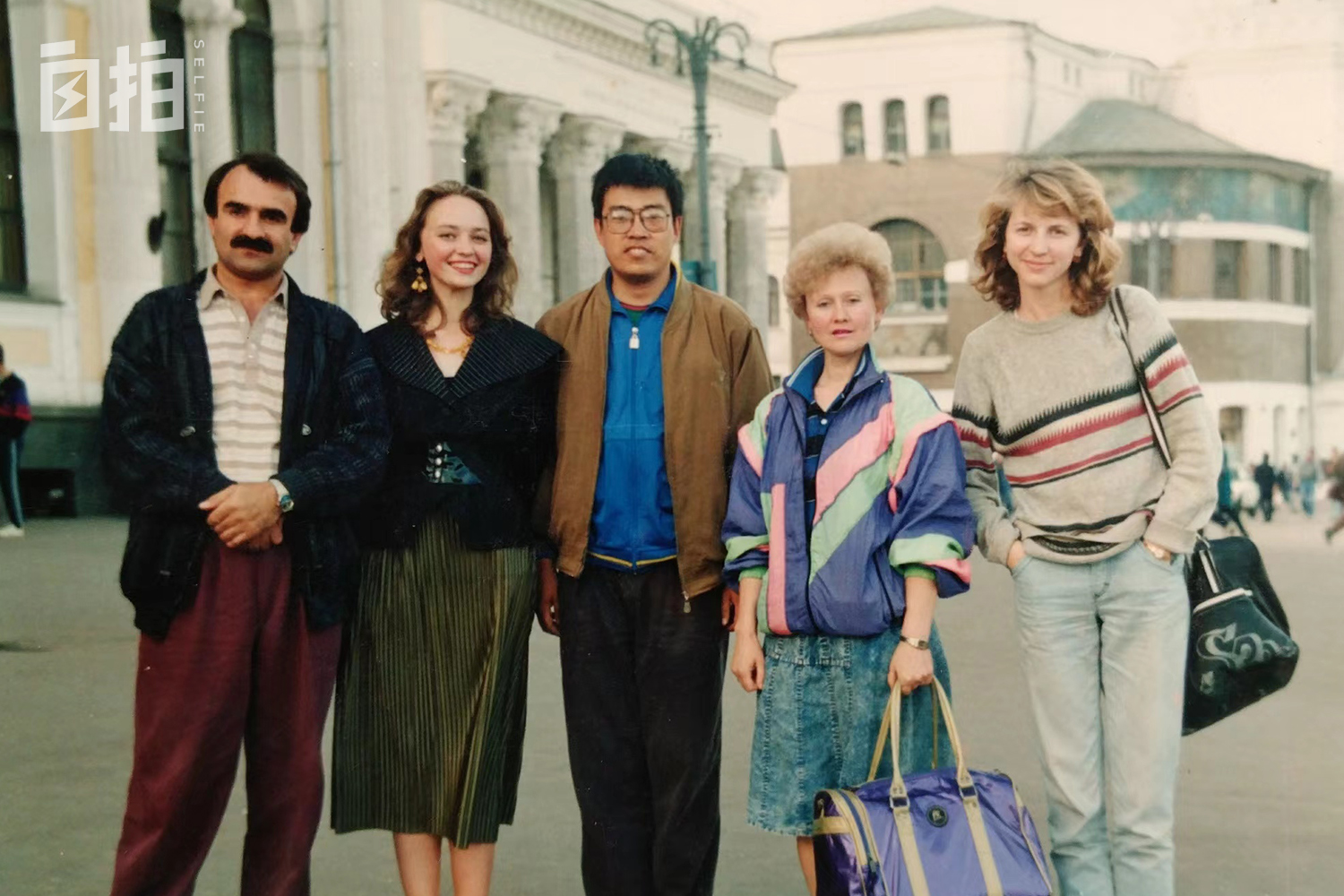 90年代我在俄罗斯当倒爷,回忆90年代我在俄罗斯当倒爷