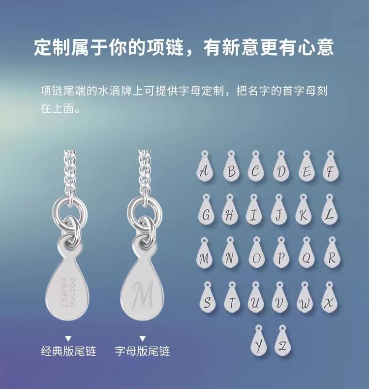 2020圣诞节礼物女生,2021圣诞节礼物女生