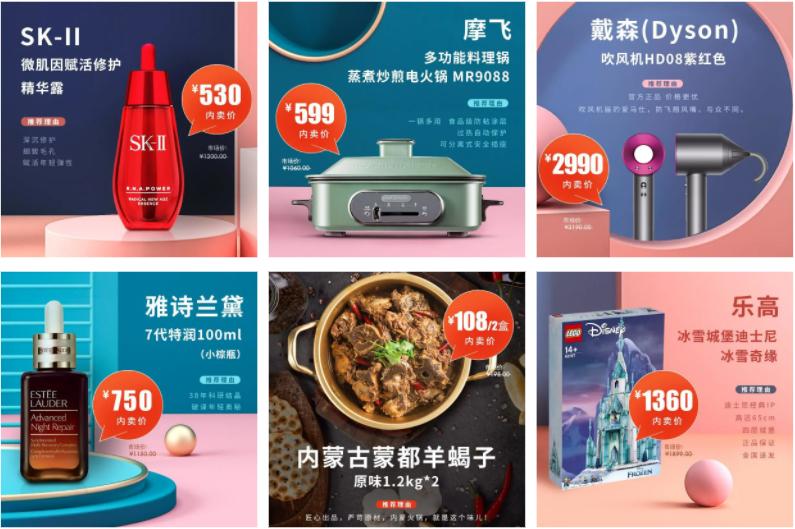 企业为啥要把钱给关爱通,关爱通企业