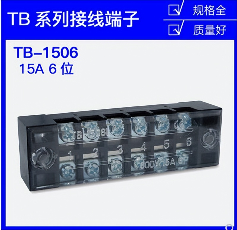 86型暗装开关插座怎么接线,86型明装开关插座怎么接线