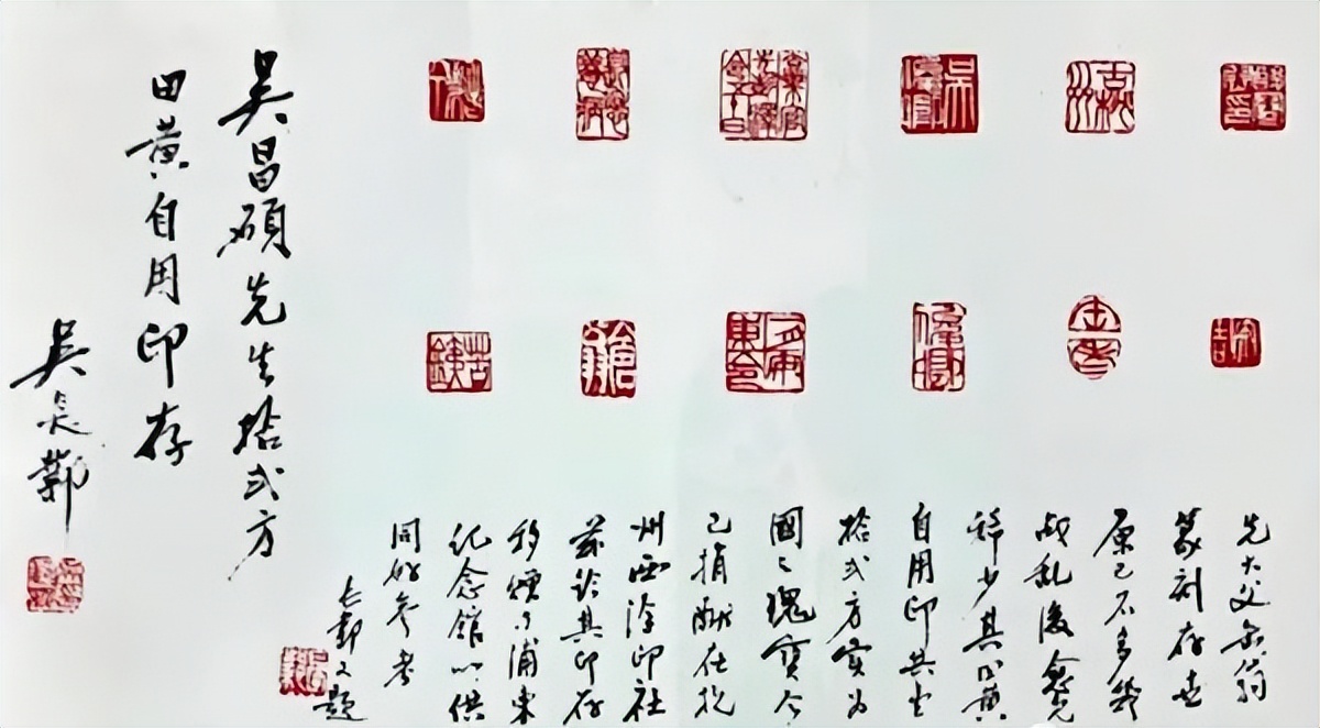 西泠印社凭什么称天下第一名社,西泠印社天下第一社