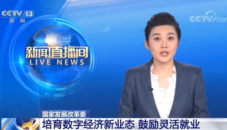 农民自己交社保可以领4050补贴吗,没有工作怎么自己交社保