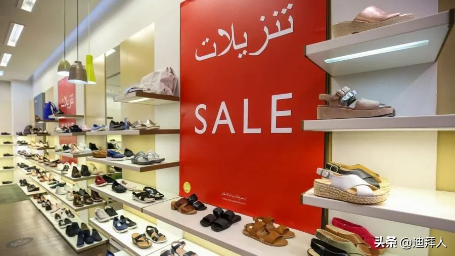 迪拜打折特卖会,迪拜特价折扣日