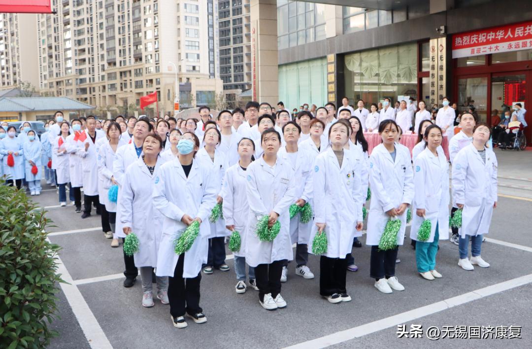 姹熻嫃鏃犻敗鍏ㄦ皯鍋ヨ韩杩愬姩浼氬紑骞曞紡,鏃犻敗甯傚叏姘戝仴韬繍鍔ㄤ細