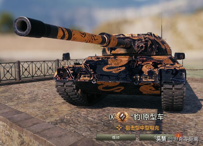 坦克世界全局经验换坦克亏吗,坦克世界什么时候有1换40经验活动