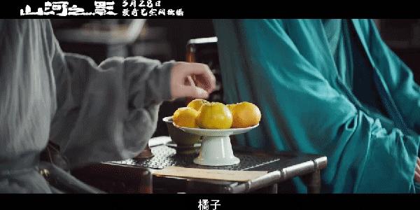 今年山河之影最好看的武侠剧,谍战武侠电视连续剧