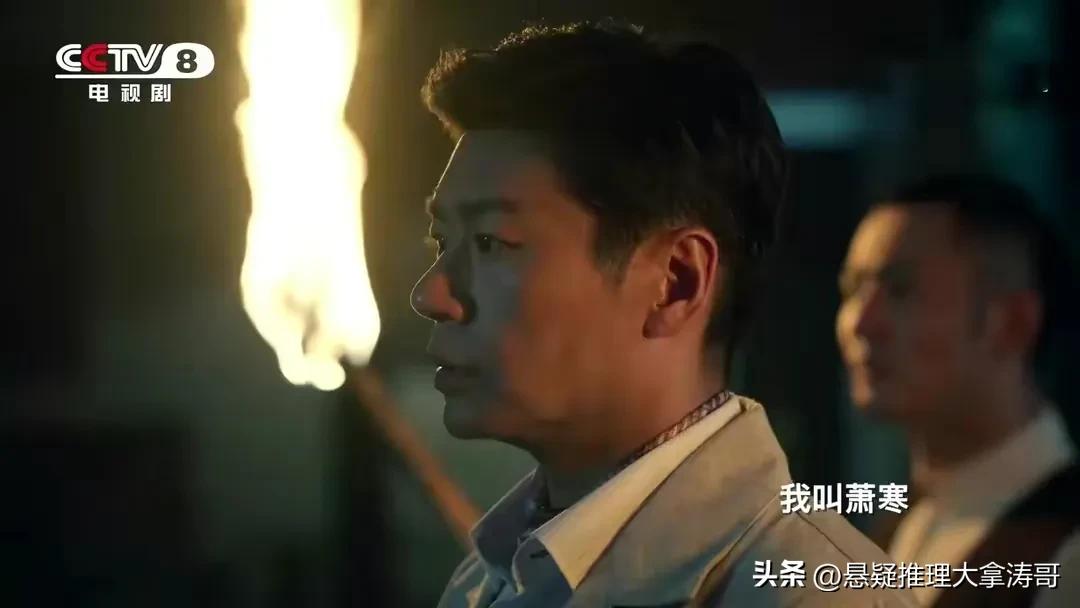 铏庤儐鑻遍泟鐢佃杩炵画鍓у紶鍥藉己,铏庤儐宸嶅煄寮犲浗寮烘紨鍑犱釜瑙掕壊