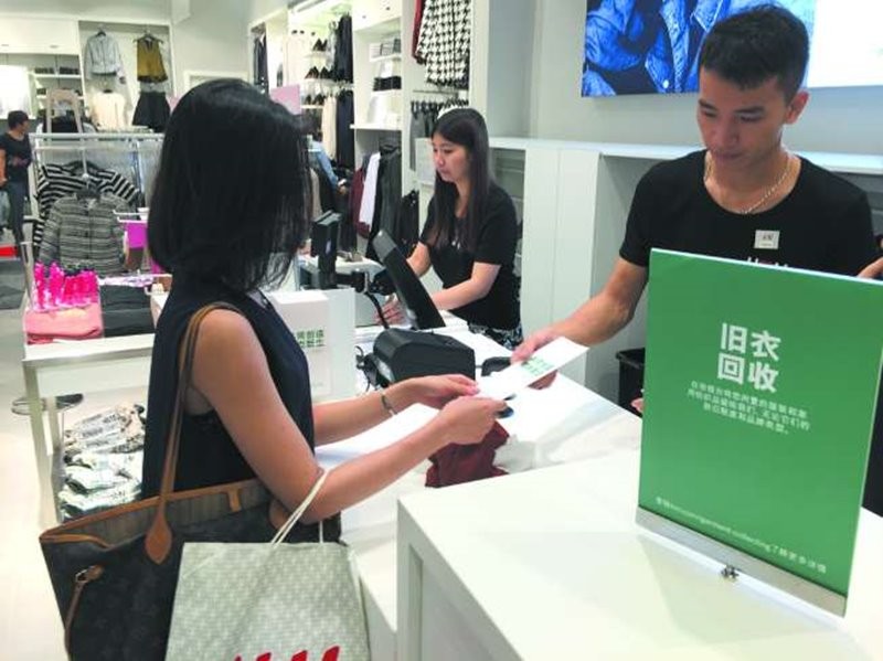 1个月出口1万吨！为何非洲人独爱中国旧衣服，尤其是女士内衣？