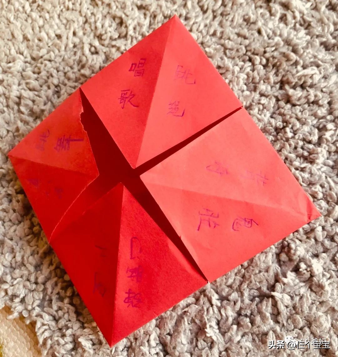 孩子的阅读题总丢分怎么办,bd不分的孩子是有什么缺陷