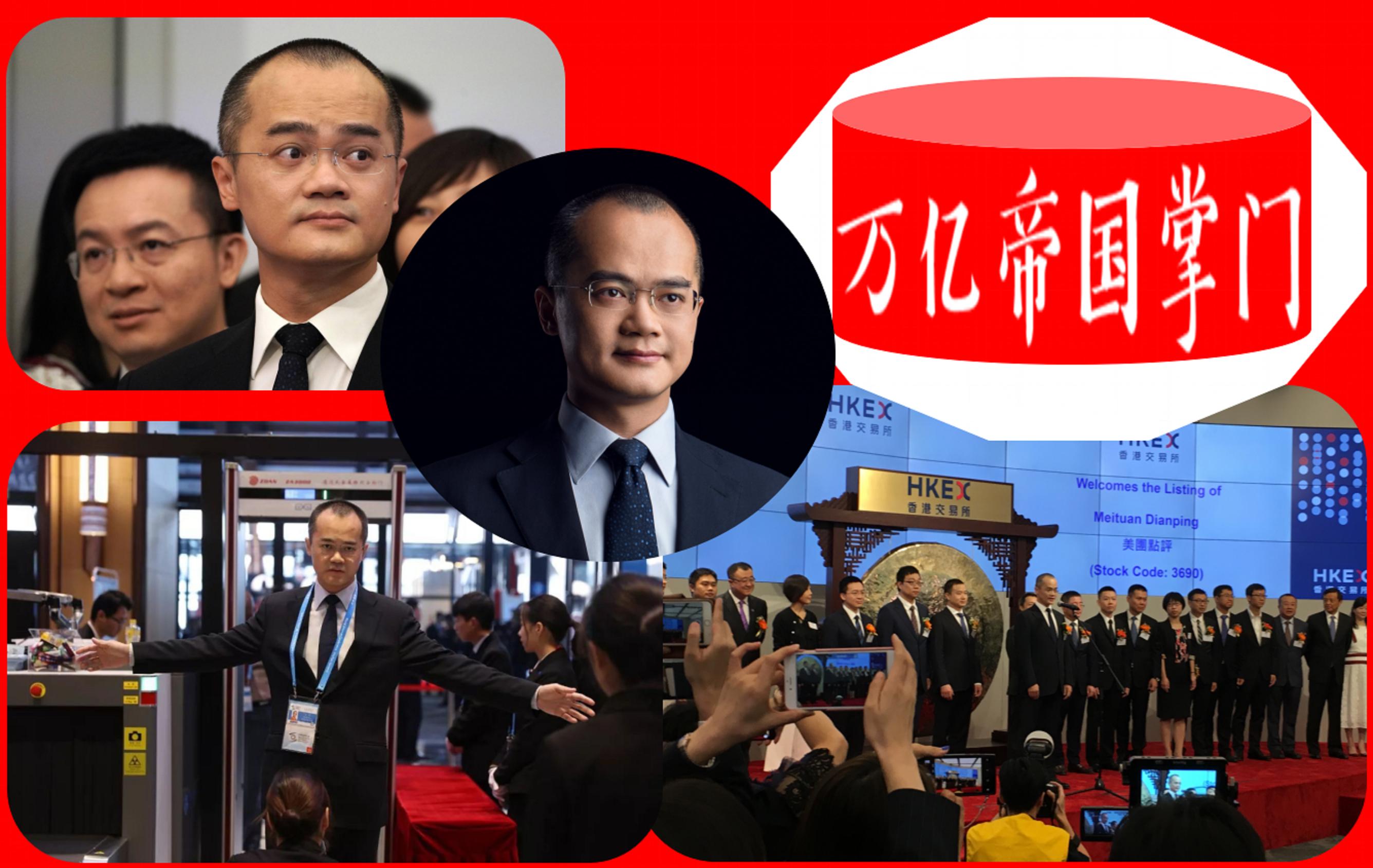 龙岩“准80后”实力出圈：25岁创业，39岁IPO敲钟，身价1400亿