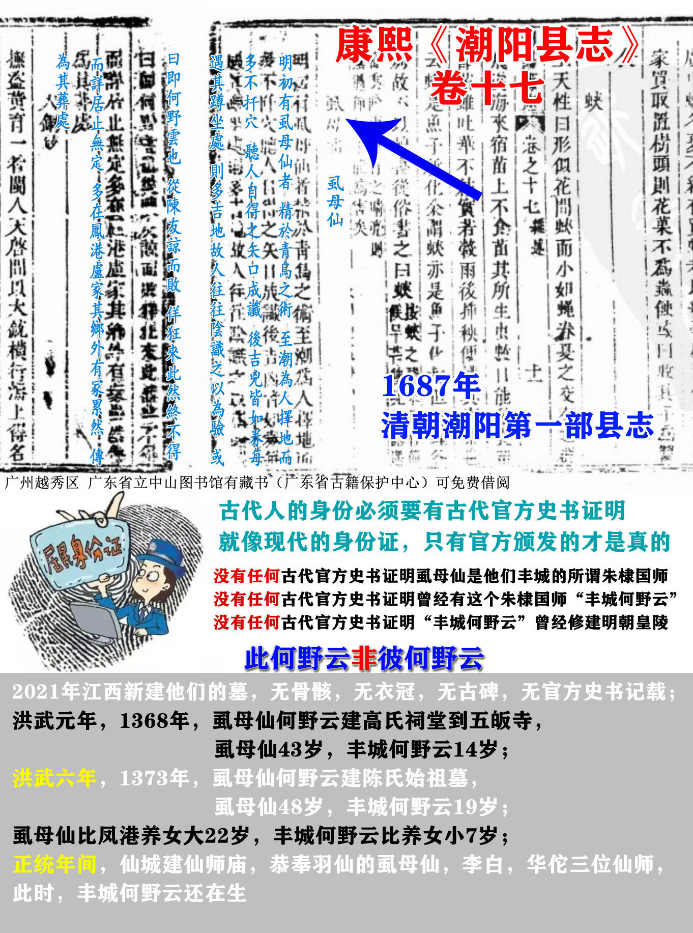 浣曢噹浜戞櫘鎱у博,浣曢噹浜戞櫘鎱у