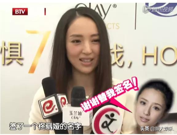 董璇与高云翔几时离婚,高云翔董璇离婚了吗