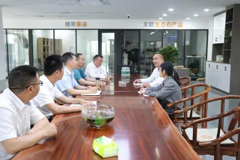 巫溪：“贷”动群众创业梦“托”起就业大民生