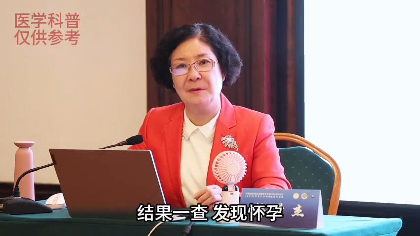 中医不孕不育前景,中医治不孕不育是最简单的吗