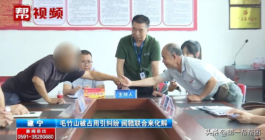 承包的山林被征用赔偿归谁,承包的山林被别人侵占找谁处理