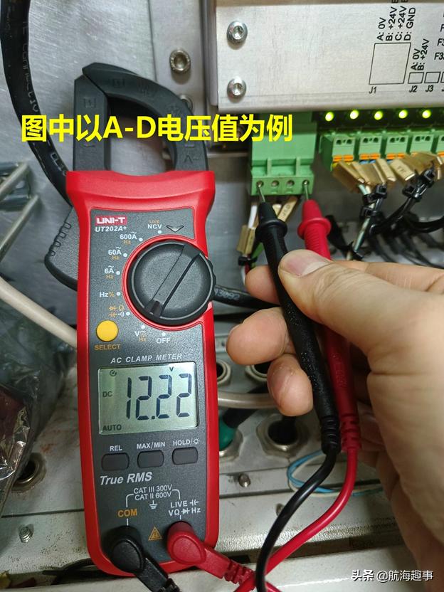 黄老轨分享，查找曼恩电喷主机ECS低绝缘故障，确实要点耐心