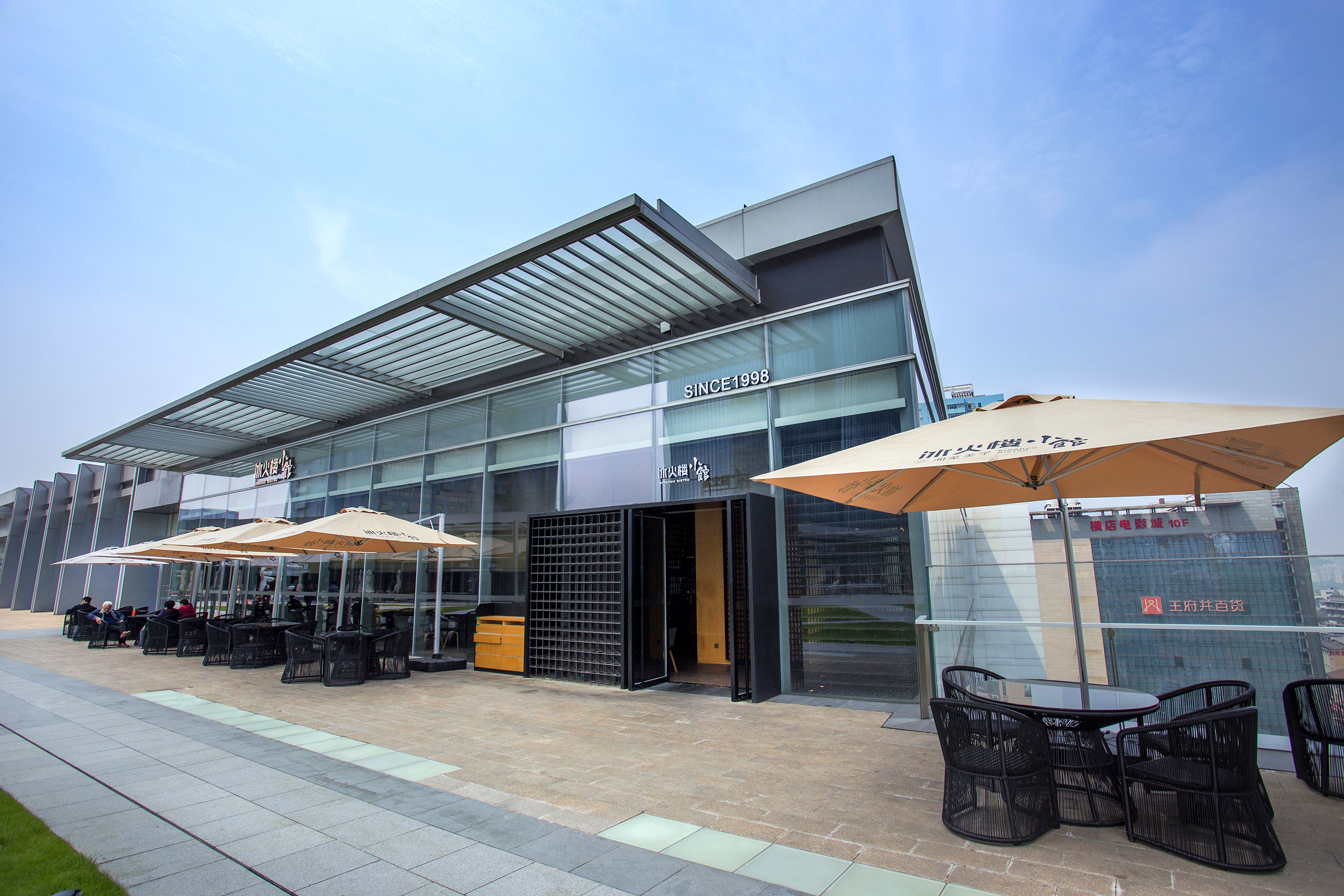 长沙湘菜排行榜前十名餐厅,长沙好吃的湘菜餐厅排名前十名