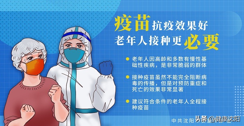 手腕摔伤后能活动是否骨折,手腕摔伤怎么辨别骨折还是扭伤