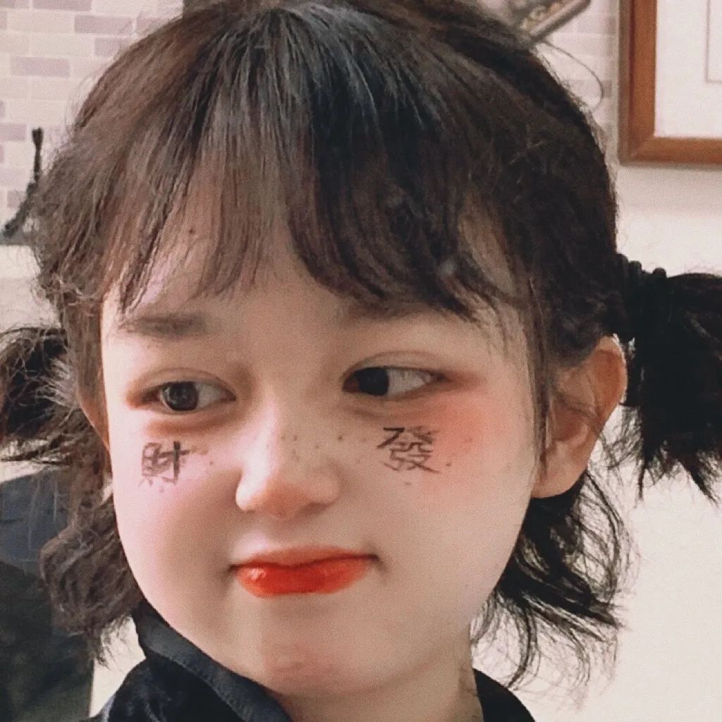 2022提升运气的微信头像意境,田姓氏微信头像图片大全2022