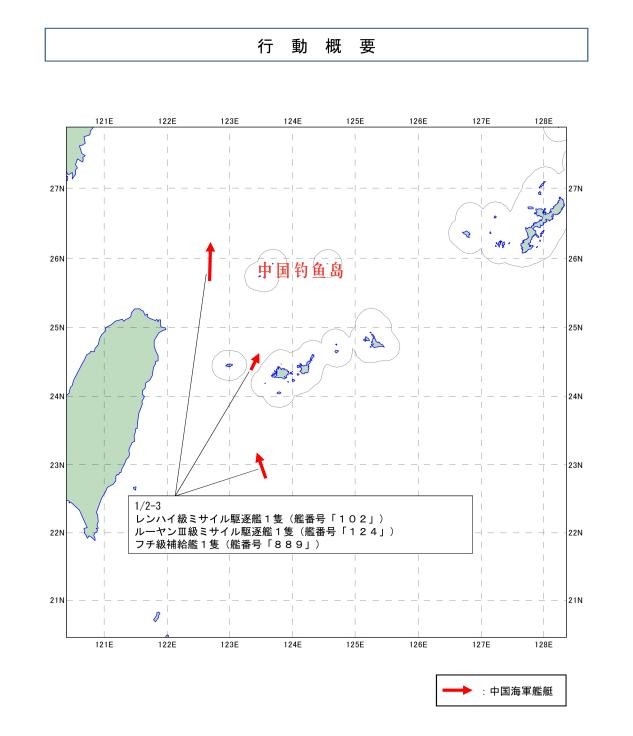 解放军最新台海演习,解放军台海演习回顾