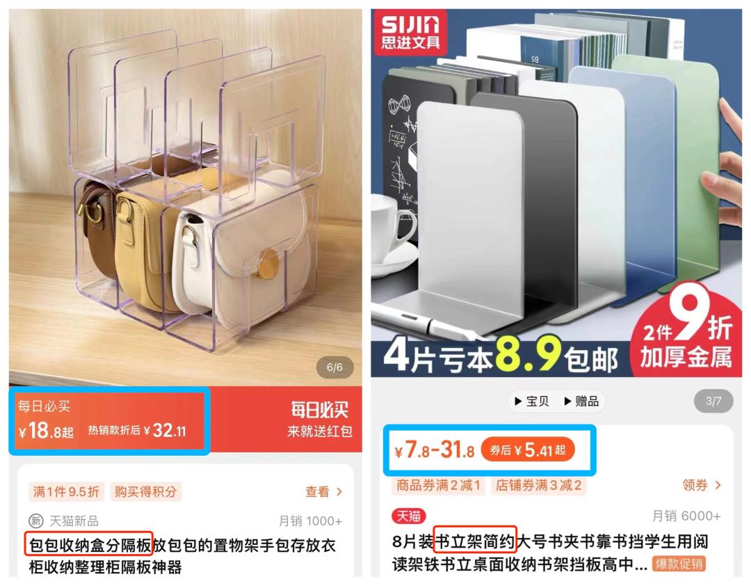 露营椅经济实惠,露营椅钓鱼椅