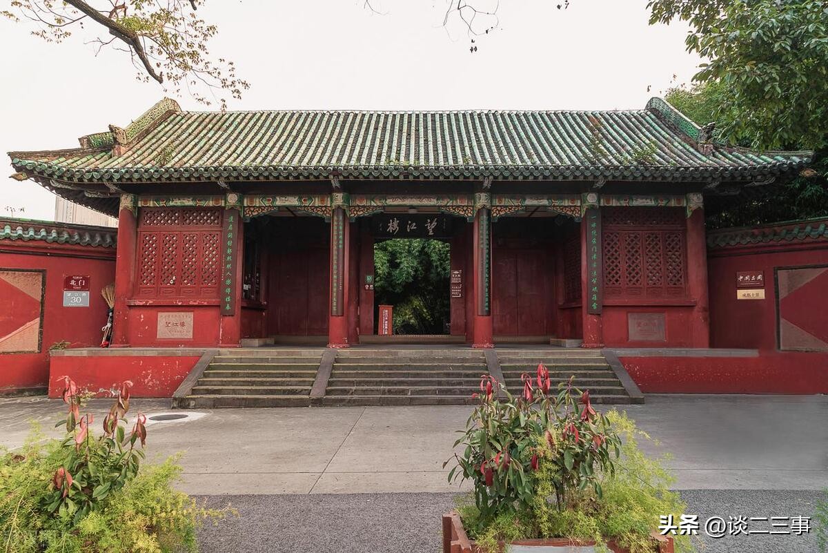 成都红色教育必去十大景点,成都大邑县十大旅游景点