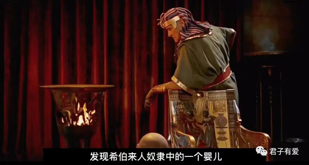 以色列战神摩西,摩西以色列红海