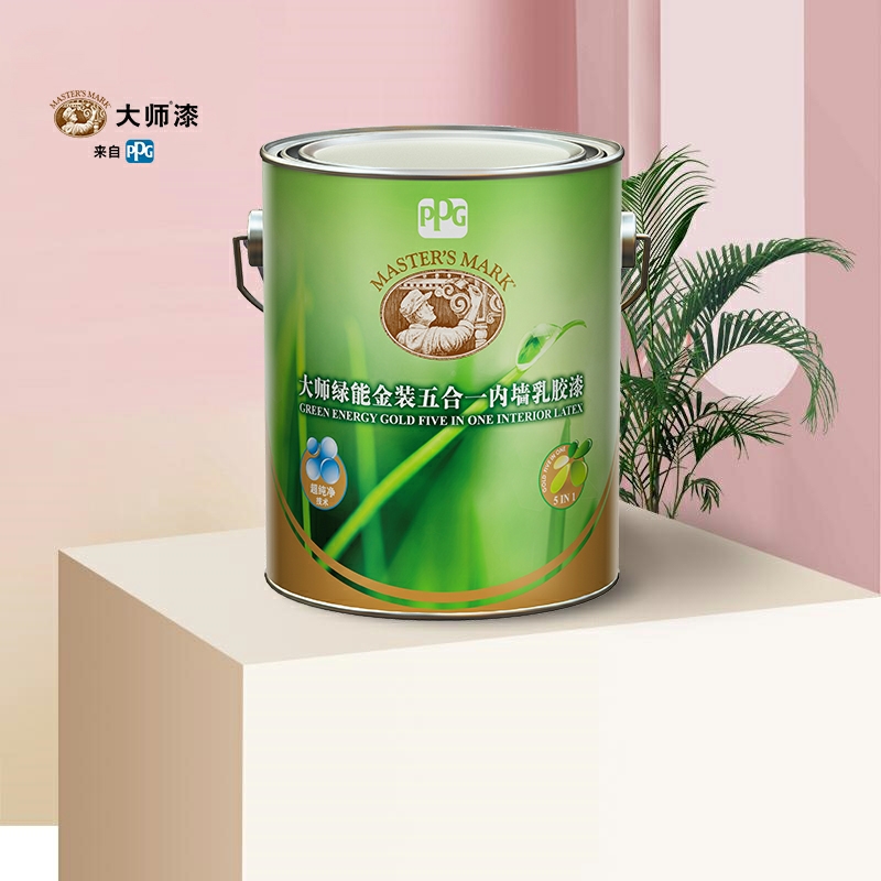 2022年最好的乳胶漆颜色,2023年十款流行的乳胶漆