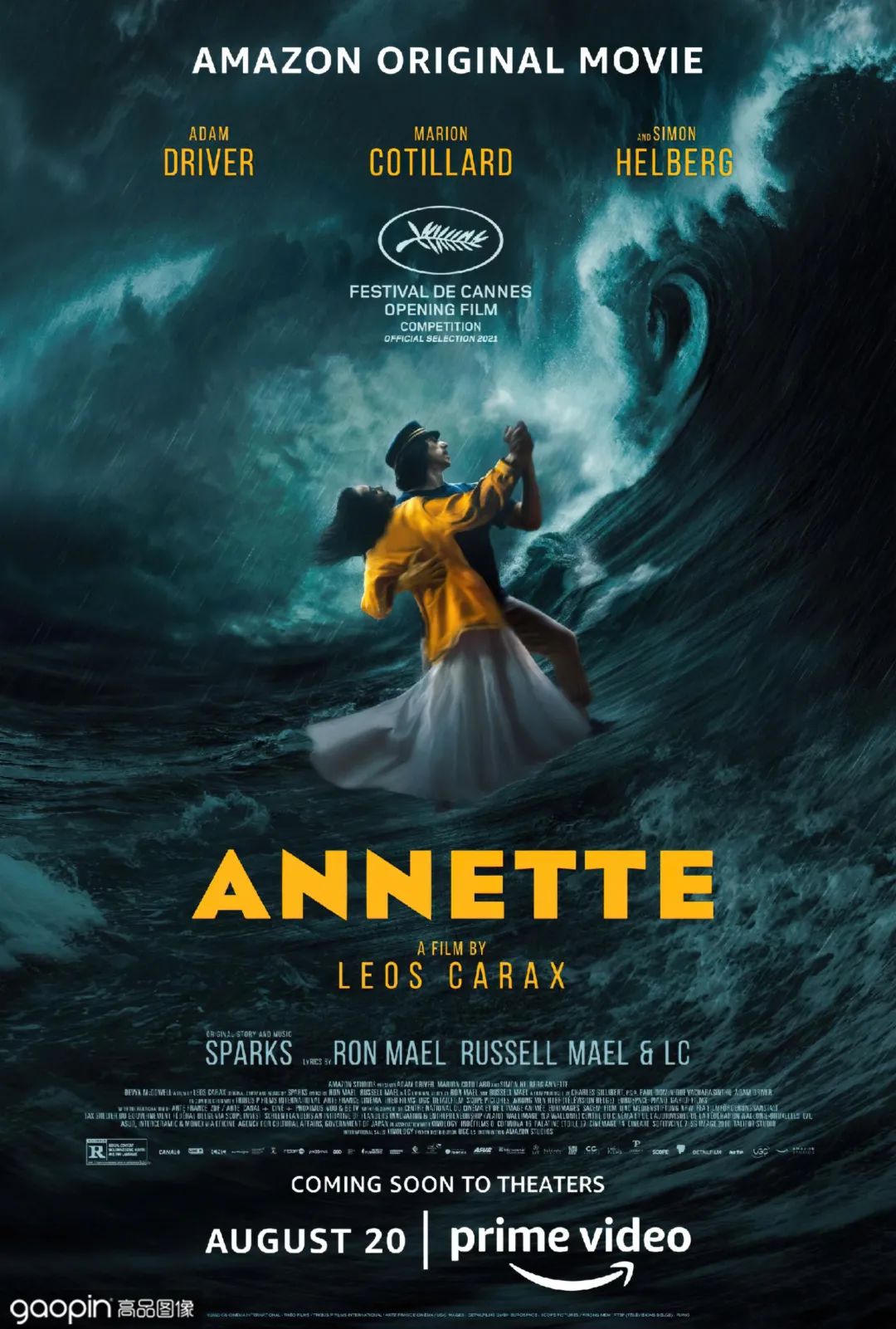 最受欢迎的蜘蛛侠排行完整视频,最受欢迎的蜘蛛侠排行榜3