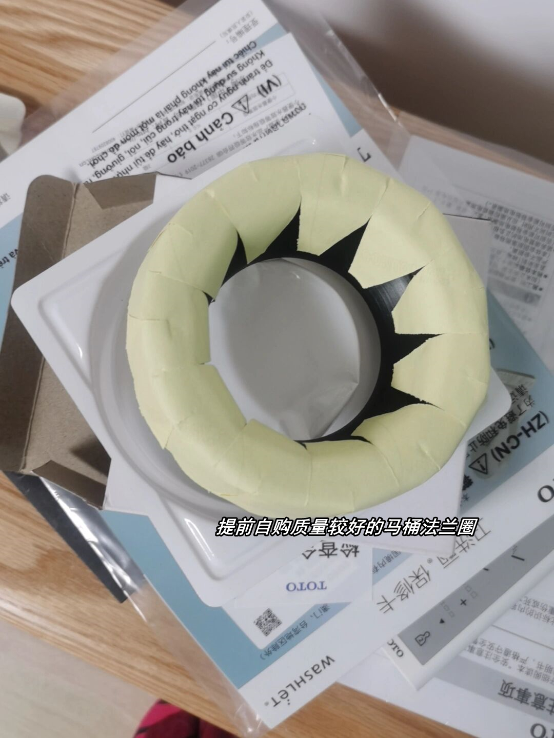 装修时哪些是要提前购买的,装修前需要提前购买的有哪些物品