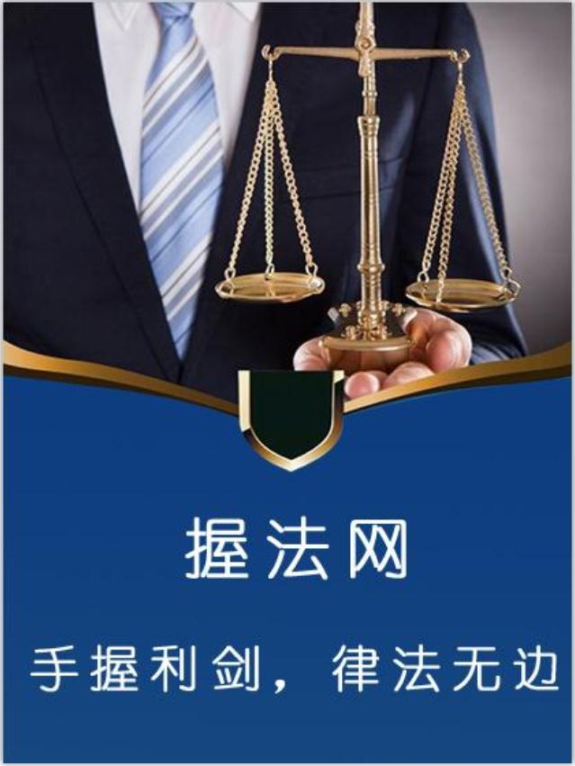 劳动纠纷律师不接怎么办,未签订劳动合同加班工资怎么赔偿