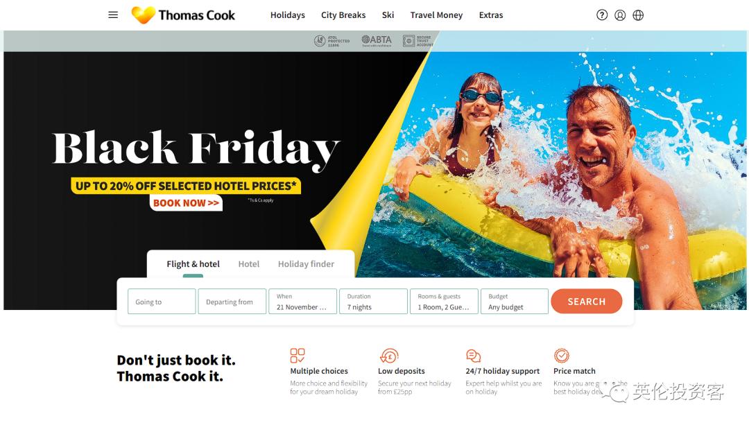 复星旅文谈拟出售亚特兰蒂斯,复星卖掉亚特兰蒂斯