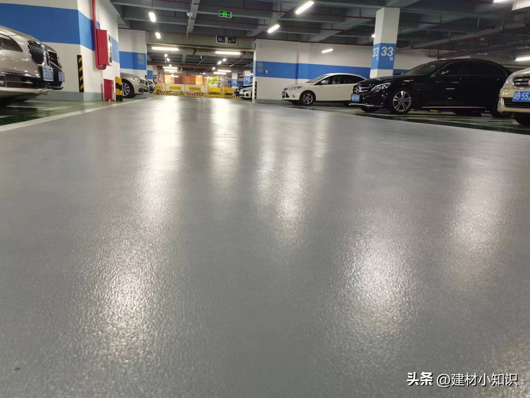 水泥地坪固化剂和罩面漆,环氧地坪漆和固化剂区别