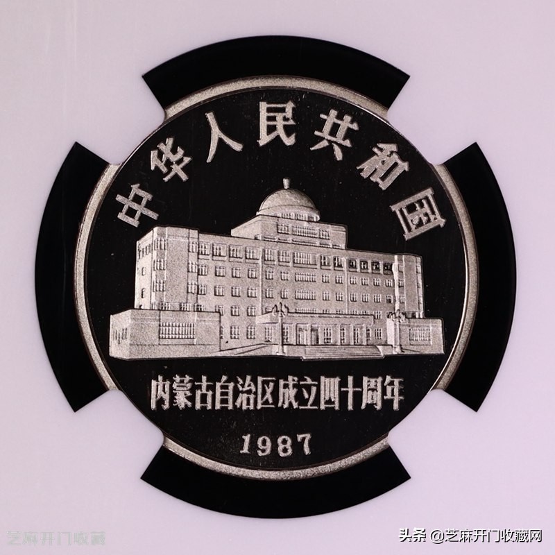 纪念币有收藏价值吗,纪念币能不能用来买东西