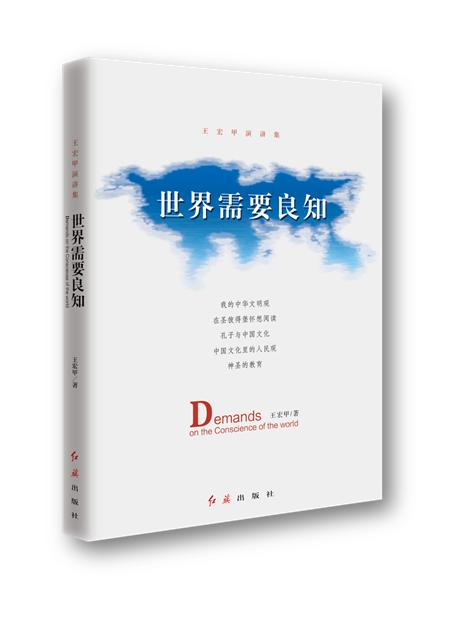 2024年必读书单,2023最值得读10遍的书