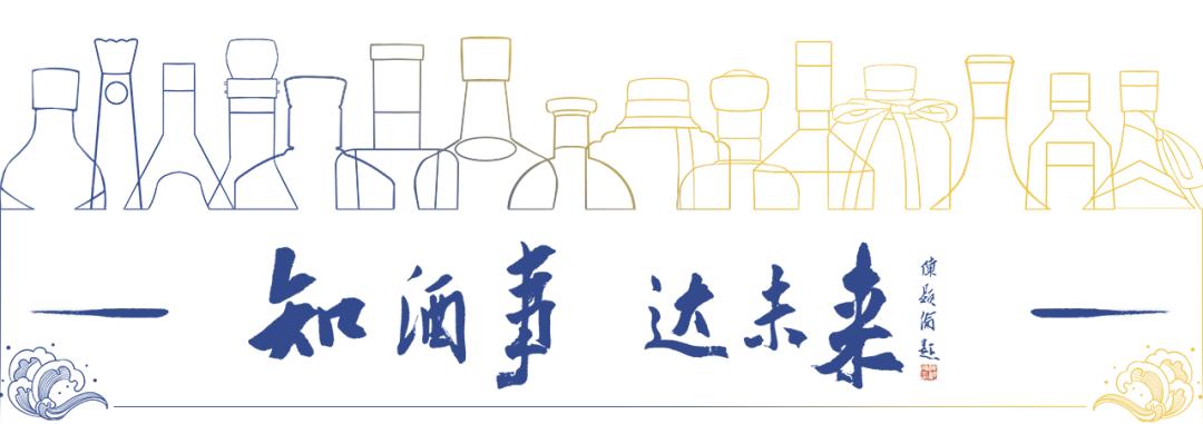 牛栏山陈酿酒42度是纯粮酒吗,贵州酱酒集团最新消息