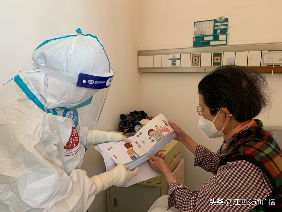 江西援沪医疗队抵达上海视频,江西援鄂医疗队第六批工作视频