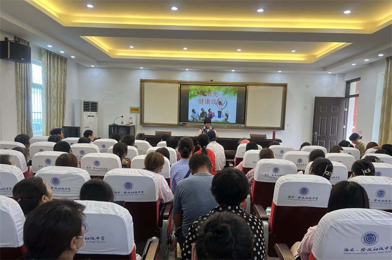 以爱筑梦“三教”共融护花开