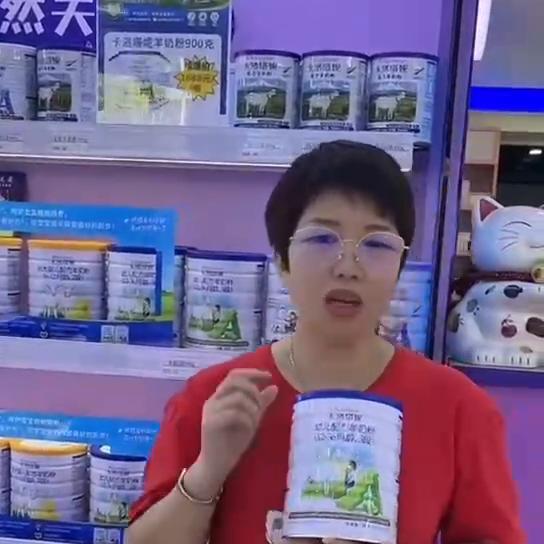 贝比母婴旗舰店,贝比母婴优选