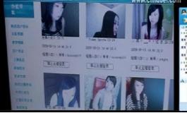 丁香覆灭记完整版免费观看,丁香覆灭记完整