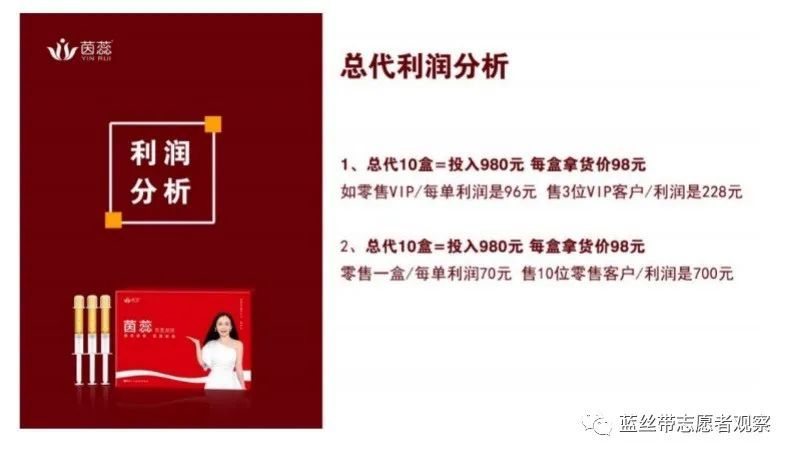 骞垮窞涓戒粫鐢熺墿绉戞妧,骞垮窞涓戒粫鐢熺墿绉戞妧鏈夐檺鍏徃