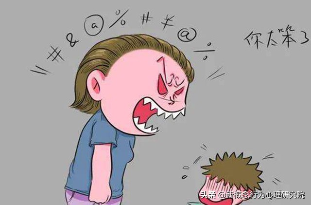 如何彻底摆脱有毒的父母,远离有毒的父母